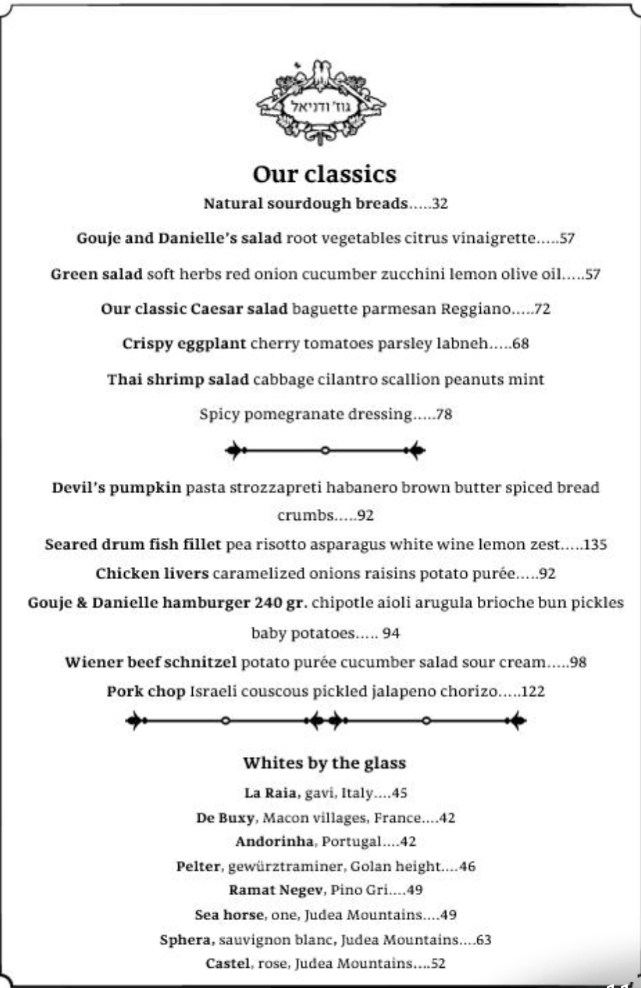 evening menu 1